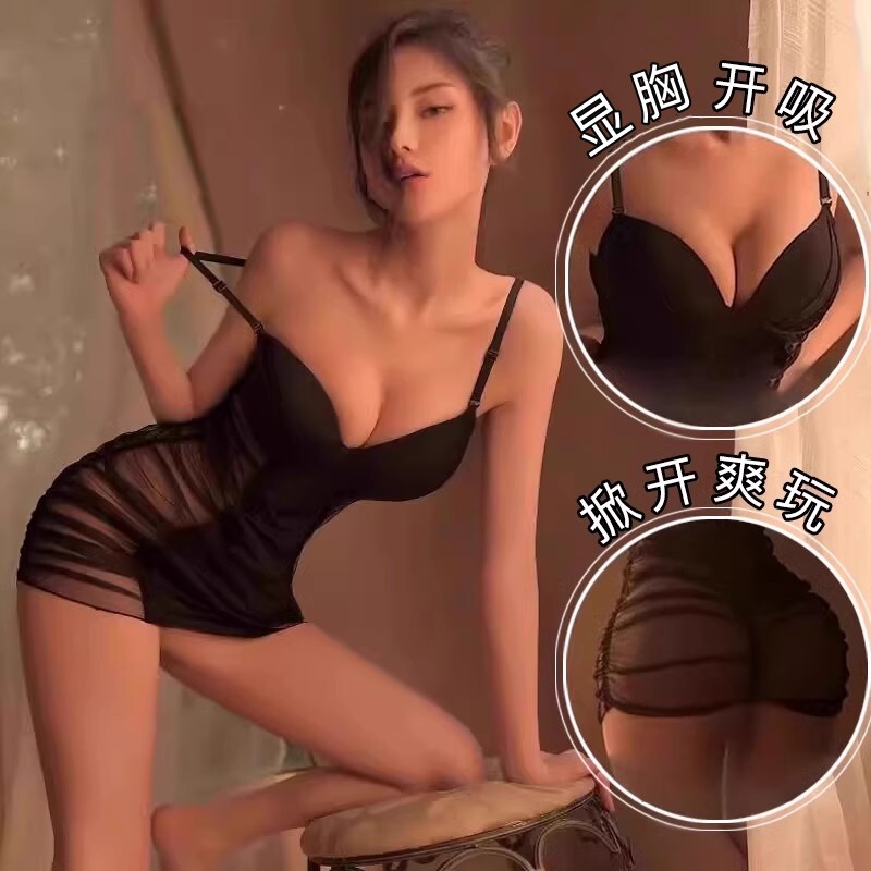 性感睡衣女大码蕾丝吊带睡裙夏季冰丝情侣情调趣味内衣透视包臀裙