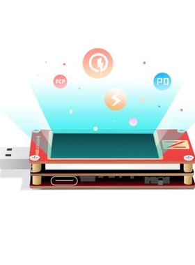 ChargerLAB POWER-Z USB PD电压诱骗仪表 KT002 充电头网测试仪