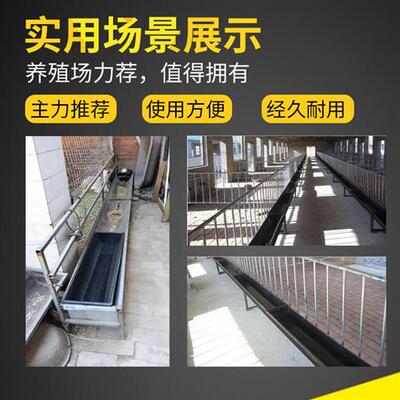 羊槽食槽牛槽羊食槽塑胶牛羊用喂料槽采食槽养羊养牛专用塑料料槽