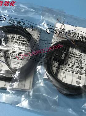 GS20SN GSZ3RS GSZ3RSN GSZ3S GS5SN GS5SPN GS5S竹中光电传感器