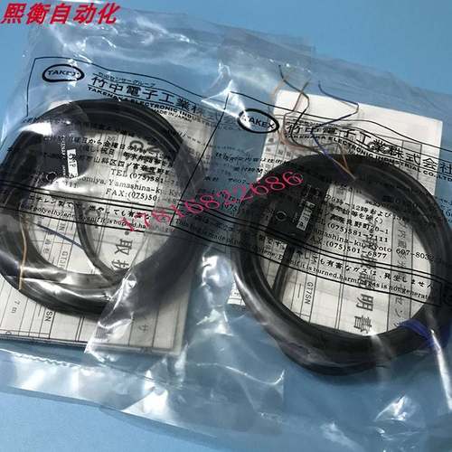 GS20SN GSZ3RS GSZ3RSN GSZ3S GS5SN GS5SPN GS5S竹中光电传感器