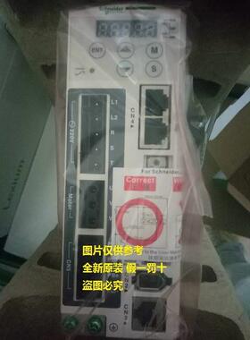 现货BCH1303N12A1C 施耐德电机 伺服电机全新原装正品