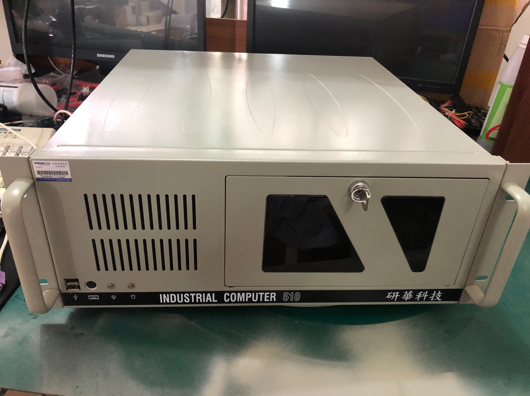 工控机  研华IPC-510    主板：AIMB-769，议价！