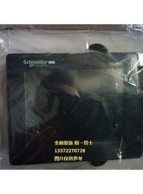 现货HMIST6600/HMISCU8A5/HMIET6400/ET6500/ET6600施耐德触摸屏