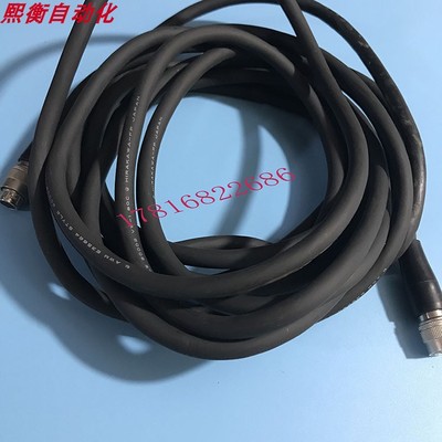 原装HIRAKAWA-FP 12芯工业相机连接线 HRS卡口 公母头 带屏蔽