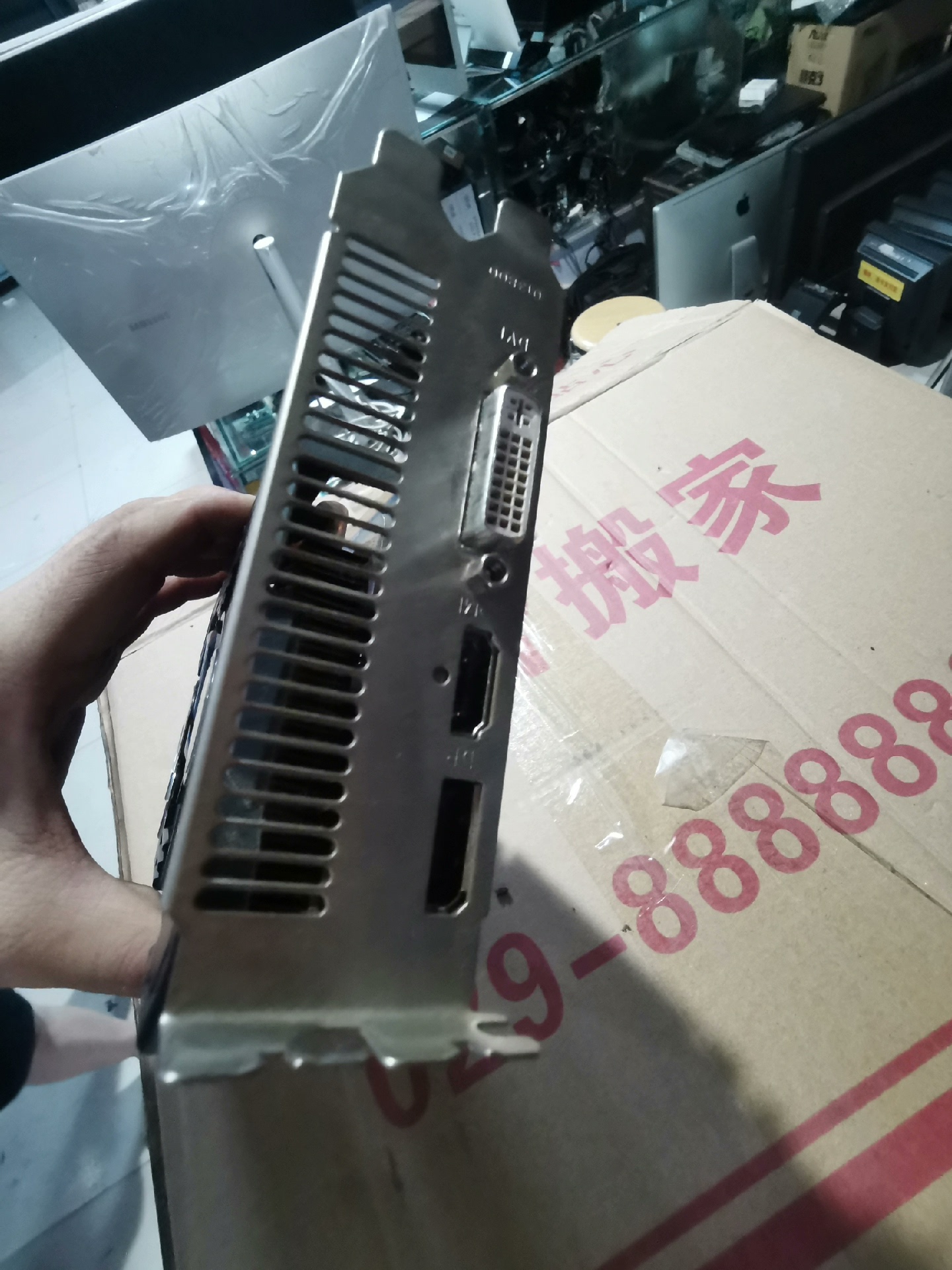 议价！蓝宝石 hd6970 2g白金版独立显卡-封面