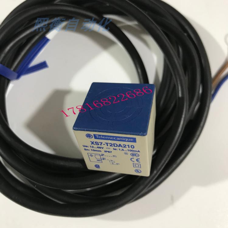 施耐德XS7T2DA210接近开关