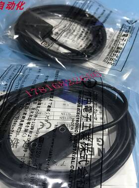日本竹中TAKEX 光电开关 GS20RSN 原装现货GS20SN GS20RS