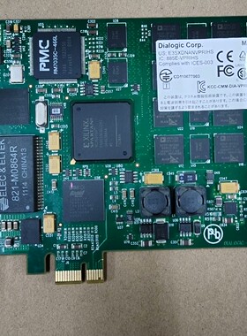 议价！议价Dialogic Corp 2008 All Right