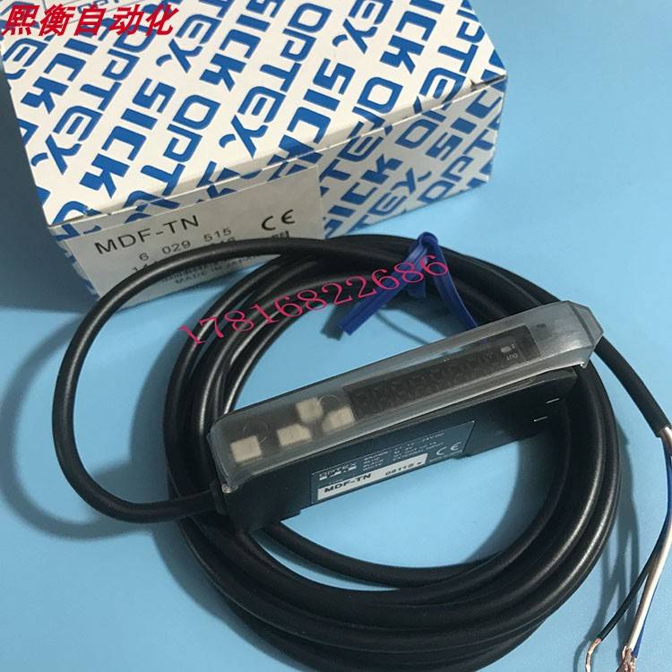 奥普士D2RF-TN光纤放大器D2RF-TP MDF-TN DRF-TN D2SA-MN/MP3/MN3