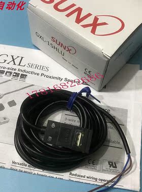 GXL-15H 15HU 15FU 15HLB 15HLU 15HUB 15F神视接近开关传感器