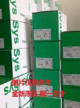 现货 ATS48D62Q 施耐德软启动器 全新原装正品 质保一年