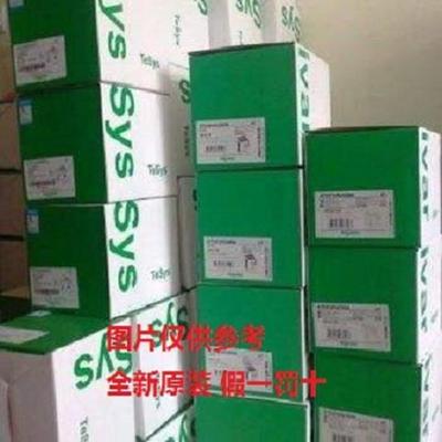 现货VW3A3407 施耐德编码器接口卡 24V 推挽式输出全新原装正品