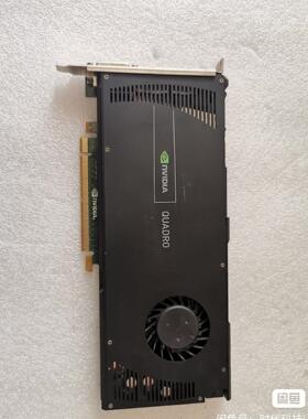 议价！新款黑版丽台 dell Hp 拆机quadro Q4000
