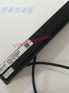 议价:lots光源 LTS-2BR15016-BH