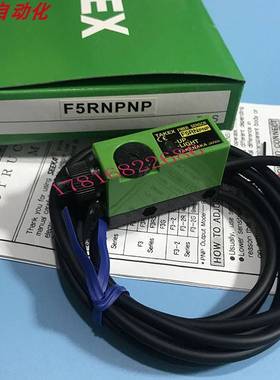 F5RN竹中日本TAKEX光纤放大器传感器F5RH F5RNPNP F5N F5R F5RPNP