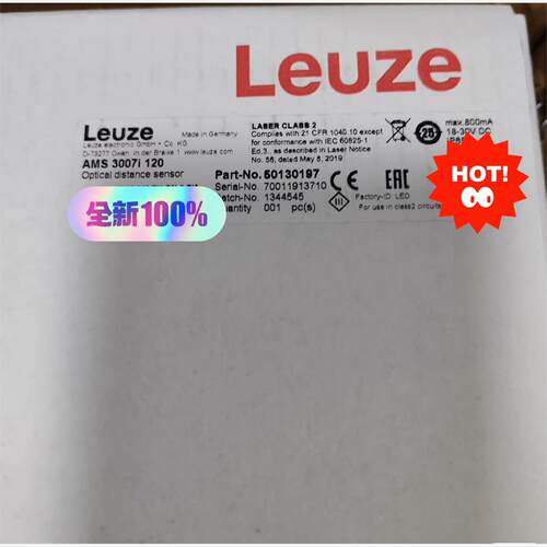 50130197 AMS 3007I 120 劳易测LEUZ议价！