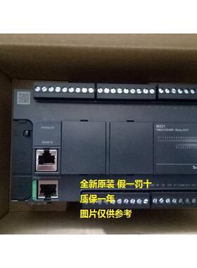 现货TWDFCW30M TWDFCW30K TWDFCW50K施耐德HE-10预接线电缆3米5米