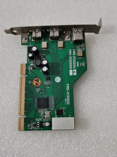 PCI3202A 议价 拆机包好工业相机采集卡FWB