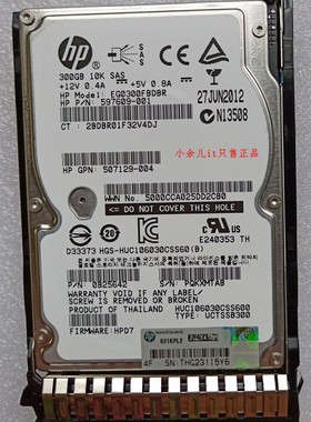 议价！HP/惠普653955-001  300G 10K SAS
