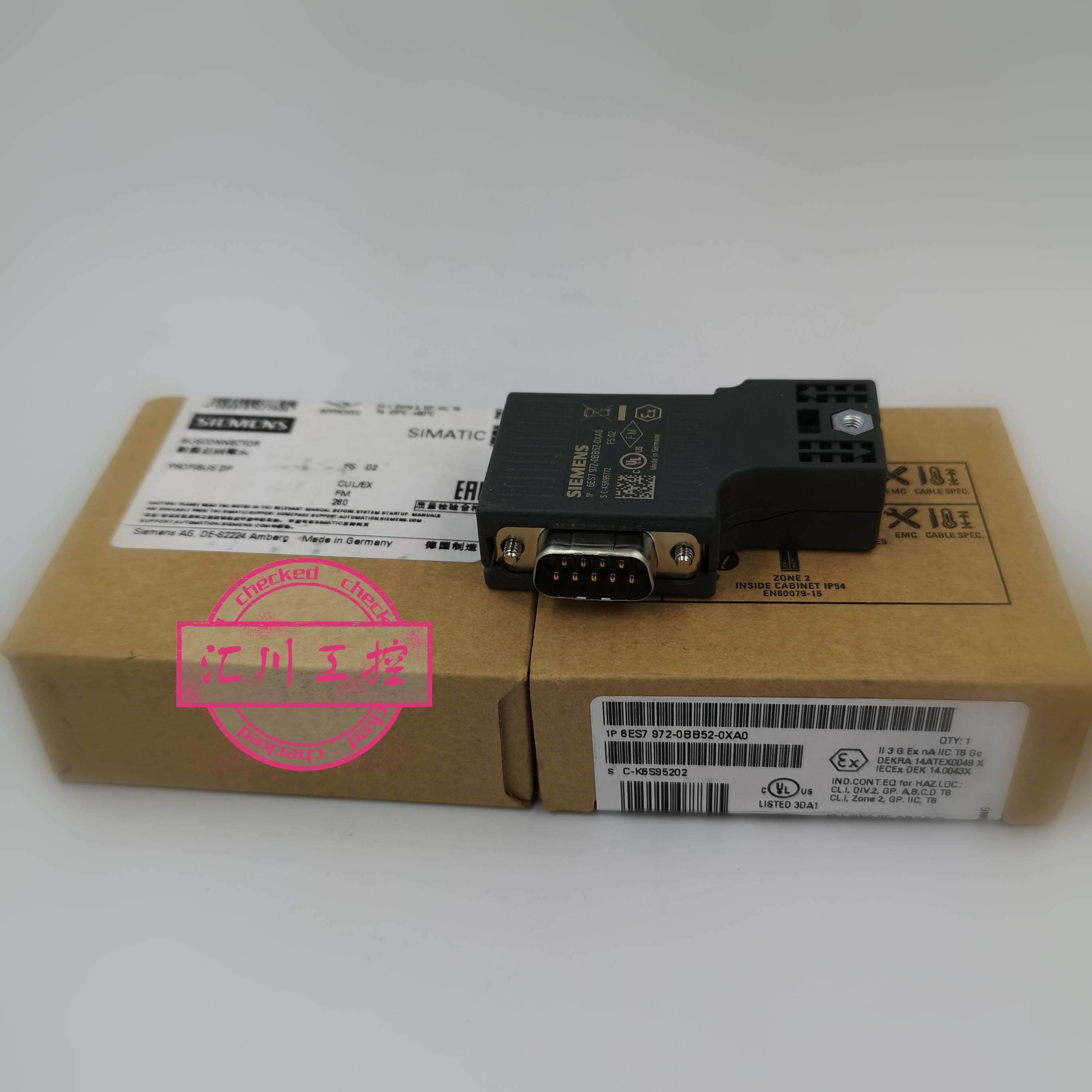 西门子总线连接器profibus-dp 带编程口DP接头6ES7972-0BB52-0XA0