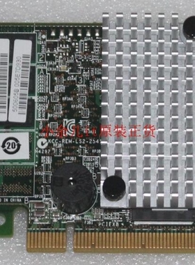 议价！LSI  MegaRAID 9267-8i 阵列卡 可RAI