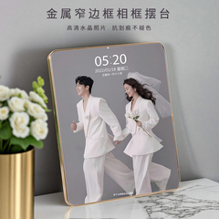 情侣婚纱照相框摆台高级感全家福洗照片加打印定制结婚照放大挂墙
