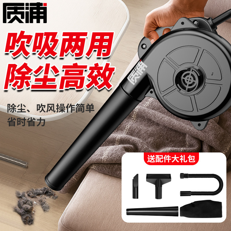 鼓风机220v强力大功率除尘器