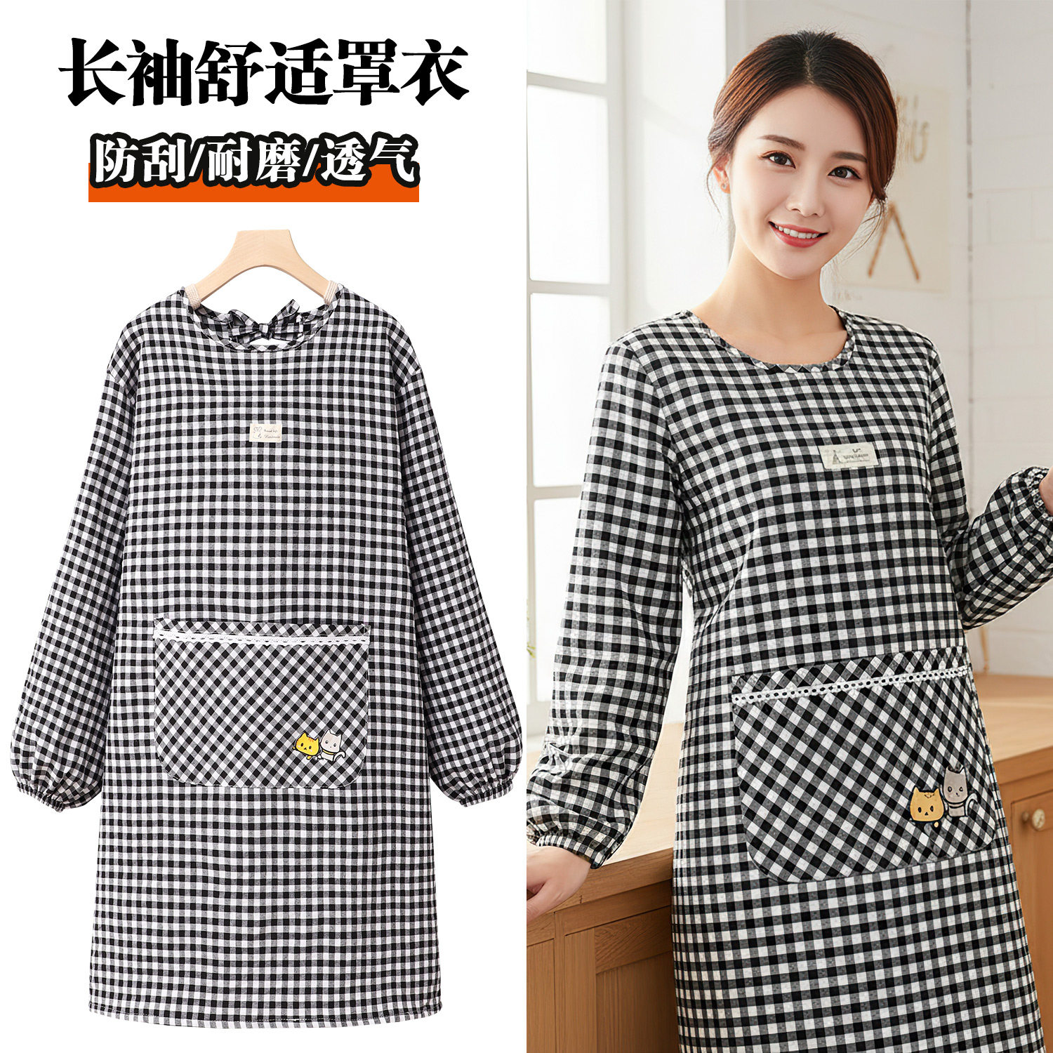 美发师专用围裙厨房家用