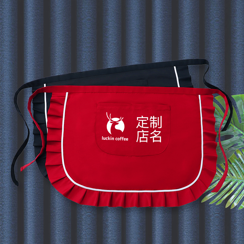 半身围裙定制logo印字