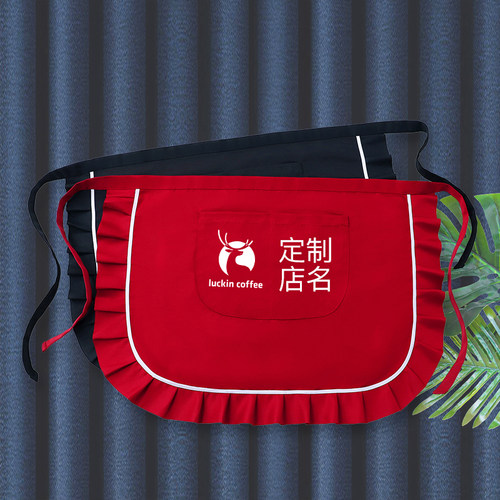 半身围裙定制logo印字