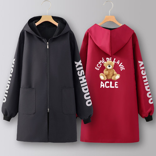 加绒加厚长袖罩衣防水围裙