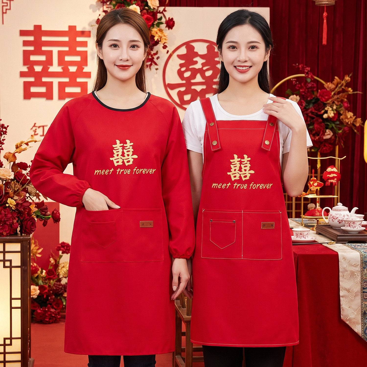 结婚喜字红色帆布围裙
