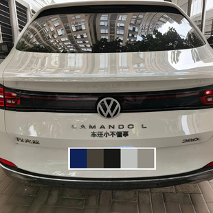 车标3D立体个性创意车还小不懂事汽车贴纸3d小型电车创意车尾标