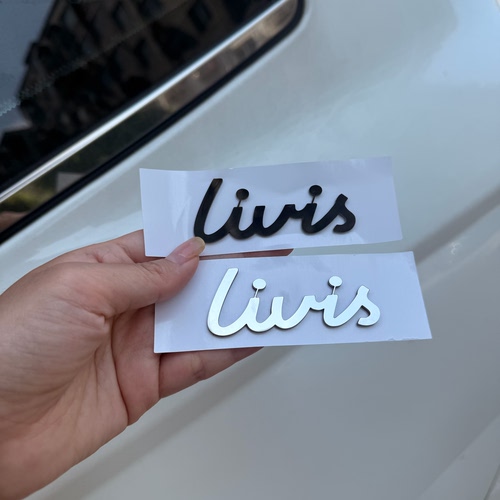 livis理想创意车贴搞笑车标贴纸个性创意文字lvs车尾贴装饰改装贴