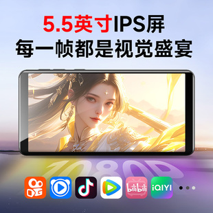 安卓13 64G 高清智能WiFi可上网视频触屏看小说 纽曼mp5播放器