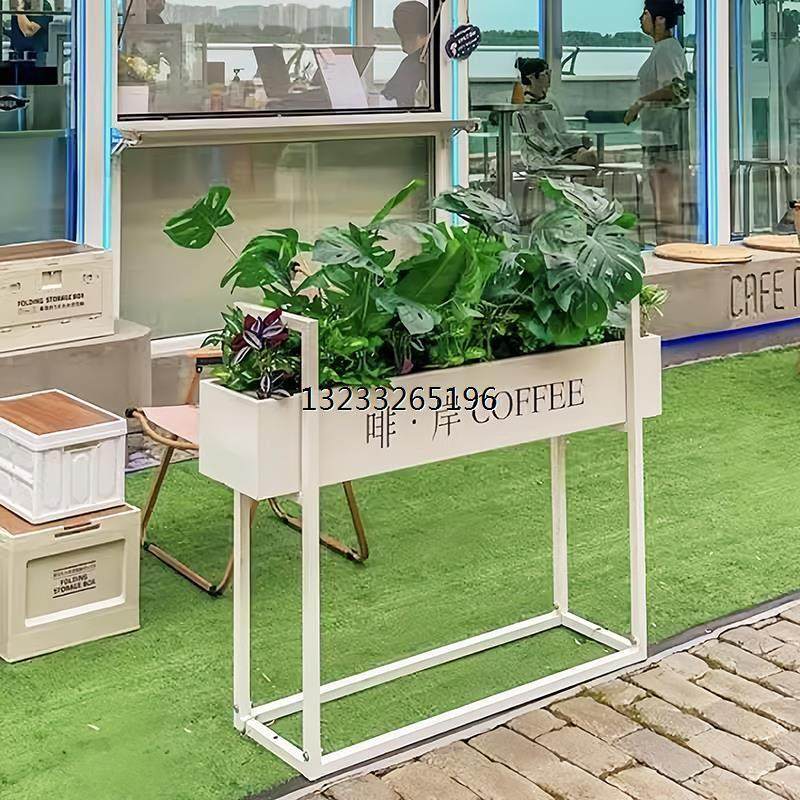 定制外摆铁艺户外花架简约种植花槽咖啡餐厅长条隔断围栏落地花箱,商业/办公家具,花坛/花箱,淘宝优惠券,粉丝福利购,淘宝优惠卷