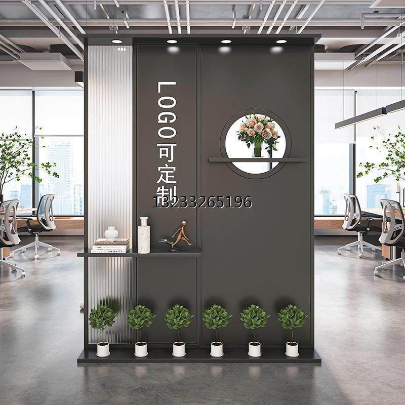 轻奢现代进门高端屏风设计师办公室隔断玻璃玄关公司logoLogo墙高,商业/办公家具,办公屏风/隔断,淘宝优惠券,粉丝福利购,淘宝优惠卷