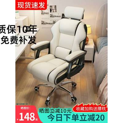 降转椅鱼二手市场旧货货清仓二手家具旧市闲场二手沙发清仓免运费