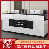 前台收银台简约现代烟酒柜台小型商用便利店办公吧台新疆西藏专链