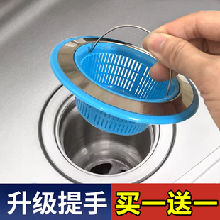厕所防堵塞神器过滤网漏网蹲坑手提篮头发下水道带便池塑料地漏