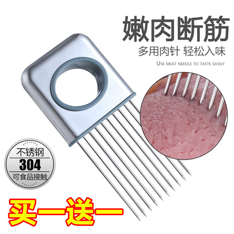 304不锈钢牛排工具松肉锤子松肉针敲打家用扎孔断筋器扣肉插神器,厨房/烹饪用具,敲肉锤,淘宝优惠券,粉丝福利购,淘宝优惠卷