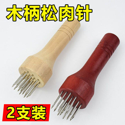 扎肉器扎鸡腿鸡翅插孔敲肉锤扎孔器厨房烧烤扣肉插肉针肉类入味针