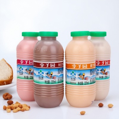 李子园甜牛奶225ml*2瓶含乳饮料草莓朱古力原味450ml果味饮品包邮