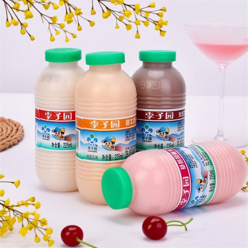 李子园甜牛奶225ml*10瓶整箱饮料草莓朱古力荔枝原味450ml饮品