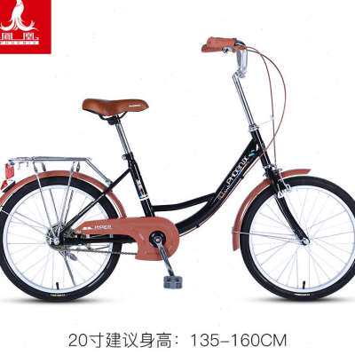 二八大杠的那些PG电子- PG电子官方网站- PG电子试玩岁月80年代一辆永久牌自行车值现在多少钱？