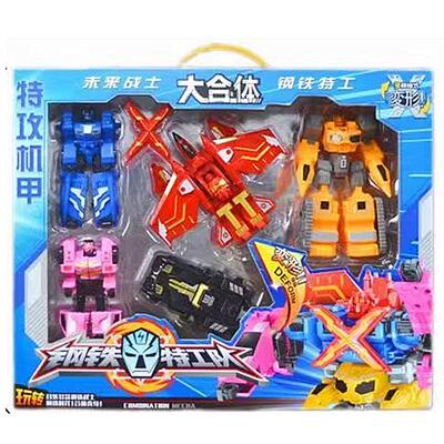 Deformation Toys Can Fit Deformation Robot Car Robot Boy Toy