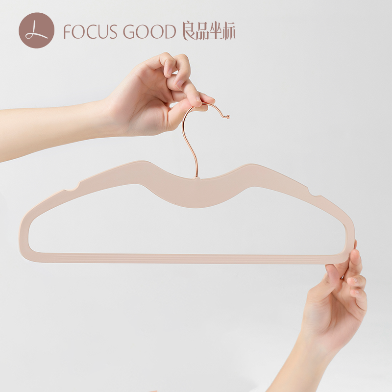 良品坐标肤感膜无痕衣架缩脖子