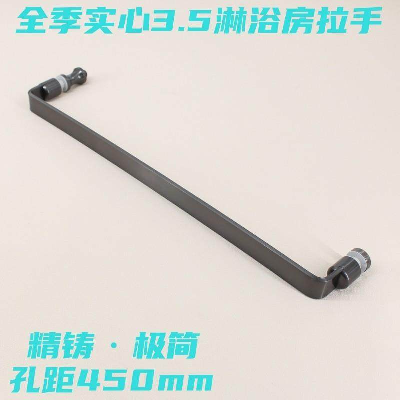 全季实心3.5淋浴房拉手无指纹拉丝黑钛金钢条304不锈钢浴室手把,3C数码配件,USB多功能数码宝,淘宝优惠券,粉丝福利购,淘宝优惠卷