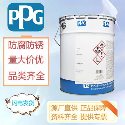 PPG 庞贝捷涂料 铝粉耐高温漆 SIGMATHERM 175 7260 式玛卡龙油漆